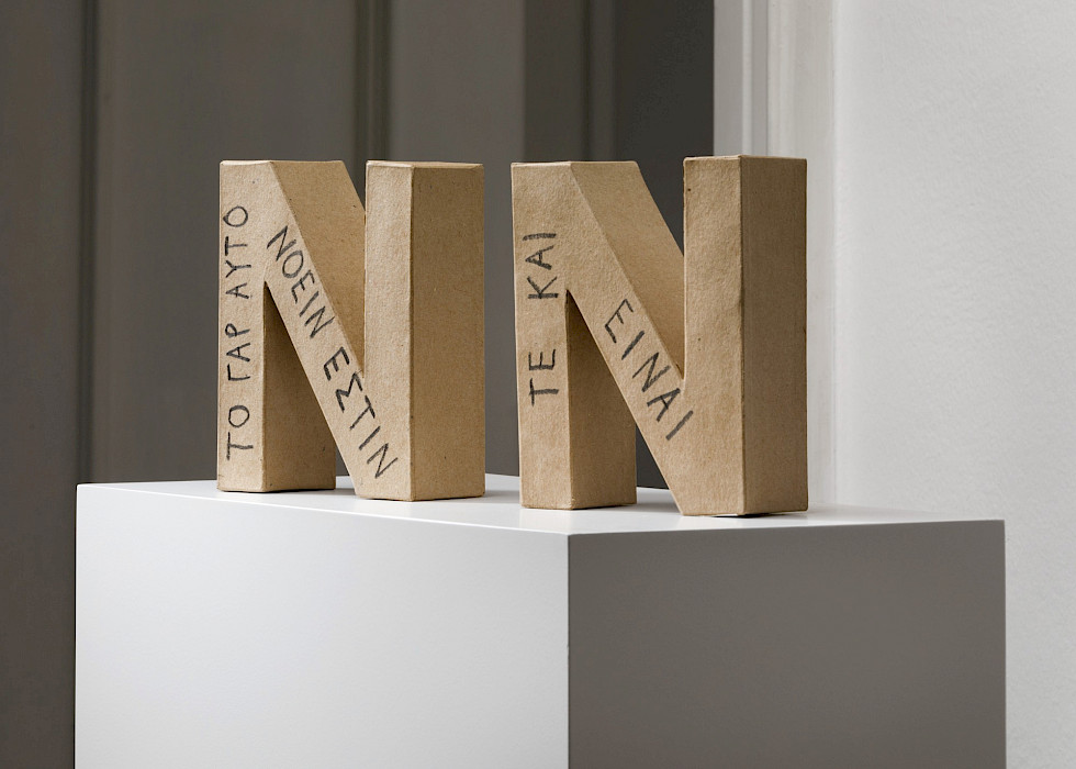 Untitled (TO GAR AUTO NOEIN ESTIN TE KAI EINAI), [because the same is thinking and being], 2022, Cardboard, graphite 17.5 x 14 x 5.5 cm each